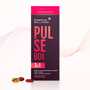 Pulse Box