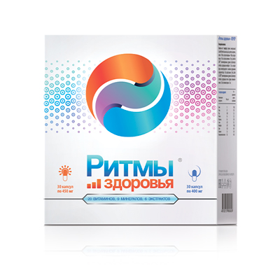 Витаминно-минеральный комплекс